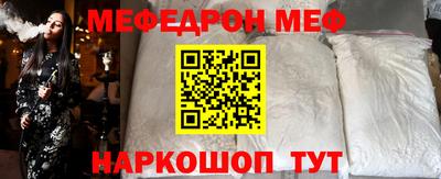 jwh Дмитров