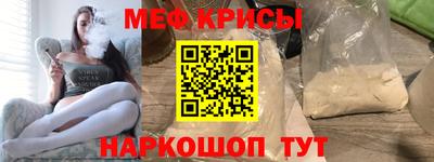 прущая мука Долгопрудный