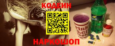 прущая мука Долгопрудный