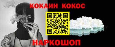 прущая мука Долгопрудный