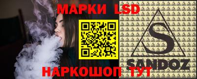 jwh Дмитров