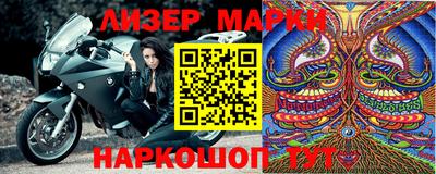 jwh Дмитров