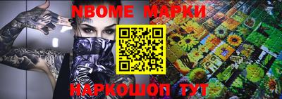 прущая мука Долгопрудный