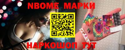 прущая мука Долгопрудный