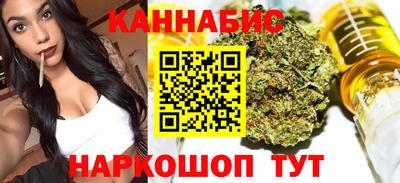jwh Дмитров