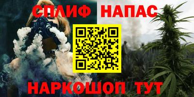прущая мука Долгопрудный