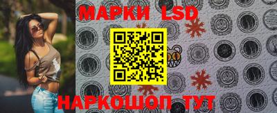 jwh Дмитров