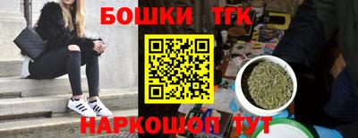 jwh Дмитров