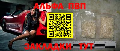 прущая мука Долгопрудный