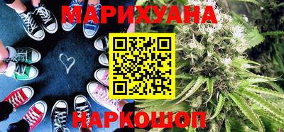 прущая мука Долгопрудный