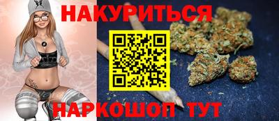 прущая мука Долгопрудный