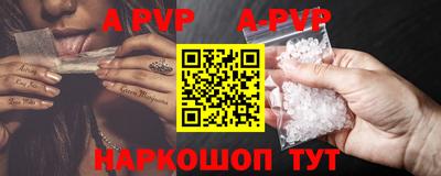 jwh Дмитров