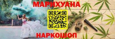 прущая мука Долгопрудный