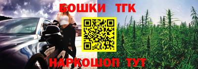 jwh Дмитров