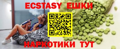 прущая мука Долгопрудный