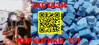 молекула духа Добрянка