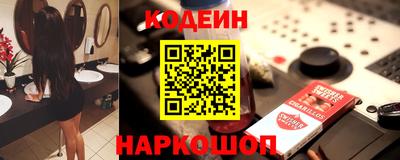 jwh Дмитров