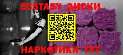 jwh Дмитров