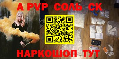 прущая мука Долгопрудный