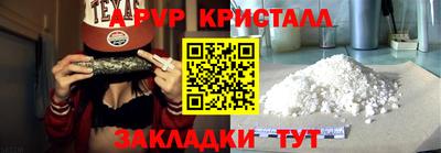 jwh Дмитров