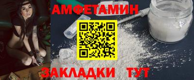 прущая мука Долгопрудный