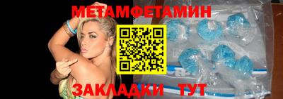 jwh Дмитров