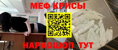 прущая мука Долгопрудный