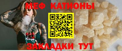 jwh Дмитров