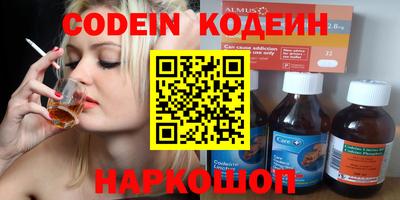 jwh Дмитров