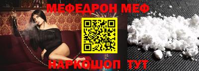 jwh Дмитров