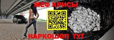 jwh Дмитров