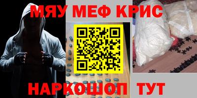прущая мука Долгопрудный